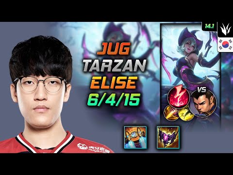 Elise Jungle Build Tarzan Hextech Rocketbelt Electrocute - LOL KR GrandMaster Patch 14.1