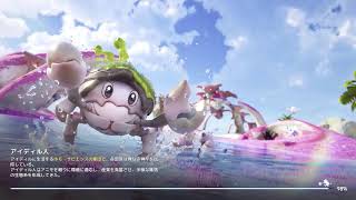 アニモやるーー(リタやるダメなら考える)