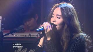 문화콘서트 난장 NANJANG ; 프롬 fromm ; 너와 나의