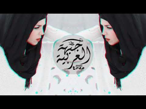 Rudhaman - Promjena  {REMIX DJSORYNREMIX TRAP}