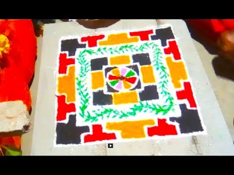 Alpana Rangoli designs