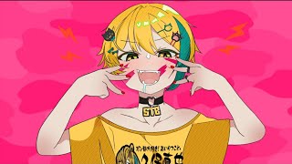 【猛獣が】アニマル - DECO*27/airitsu【歌ってみた】