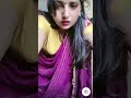 Tango Live Imo Video Call 2029