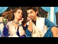 Suno Chanda Background Music Lyrics ️