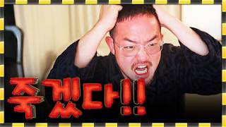 유튜브 썸네일