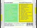 [1996] muslimgauze - unlevel line (o yuki conjugate remix)