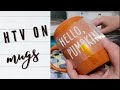 How To Put HTV On Mugs With A Heat Gun Or A Mug Press HTV Vinyl On Glassware Easy DIY Craft
