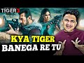 Tiger 3 Movie REVIEW | Suraj Kumar