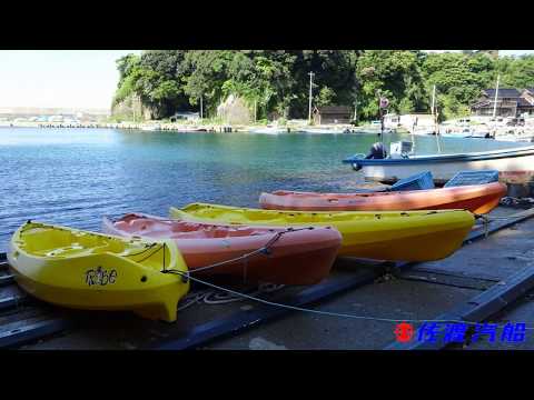 【佐渡空撮】竜王洞＆シーカヤック