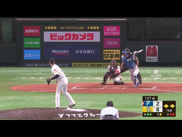 【7回表】9試合連続安打!! ファイターズ・今川優馬 タイムリーヒットで1点を返す!! 2022年8月20日 福岡ソフトバンクホークス 対 北海道日本ハムファイターズ