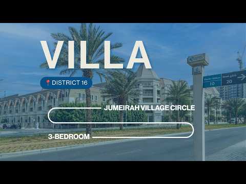 صورة مصغرة لفيديو العقار