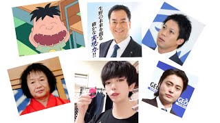 全国の『山田くん』に届けます