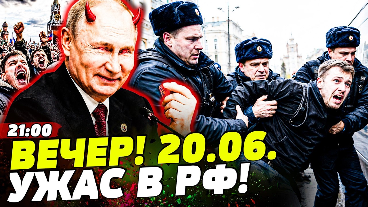 🚨ПРЯМО СЕЙЧАС! УЖАСНОЕ СЛУЧИЛОСЬ В РФ! УКРАИНЦЫ ВОСПОЛЬЗОВАЛИСЬ МОМЕНТОМ! | 
