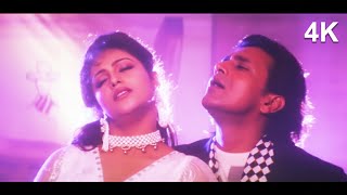 Download lagu Kya Hua Kya Pata | Suraj (1997) Movie Song | Mithun Chakraborty & Raasi | Vinod Rathod & Alka Yagnik mp3