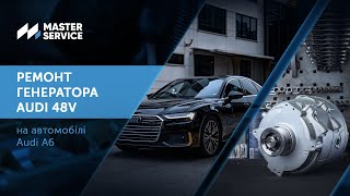 Значение dtc u0469