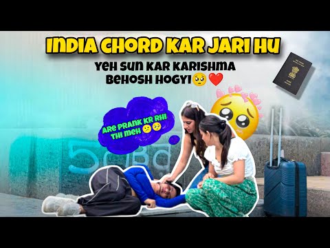 Karishma ko chord kar bahar jari hu 🥺❤️ #bestfriend #youtubeindia #youtube #bff #prank