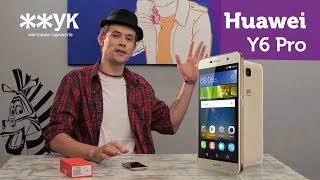 HUAWEI Y6 Pro (Grey) - відео 3