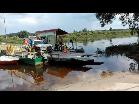 Prom Zabuże- Mielnik .