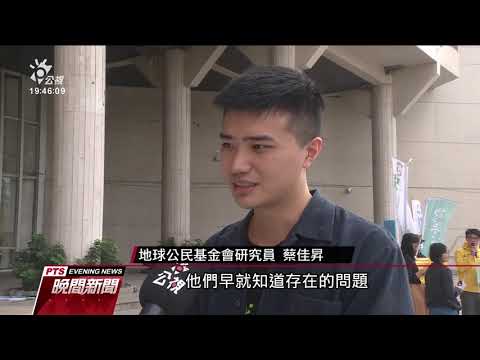 赤石岗拆迁