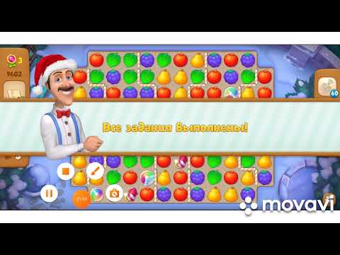 Gardenscapes 9600, 9601, 9602, 9603, 9604, 9605 level #gardenscapes