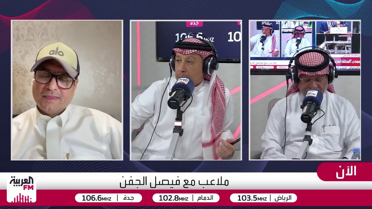 البكيري: حمدالله من عناصر الخبرة التي يحتاج الشباب الحفاظ عليها