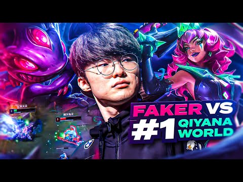 FAKER vs #1 Qiyana and this happened... *20,000 Hours of Qiyana*