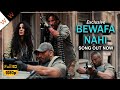 New Song I Bewafa Nahi I Latest Hindi Songs 2025 I New Hindi Songs I Bollywood Songs 2025