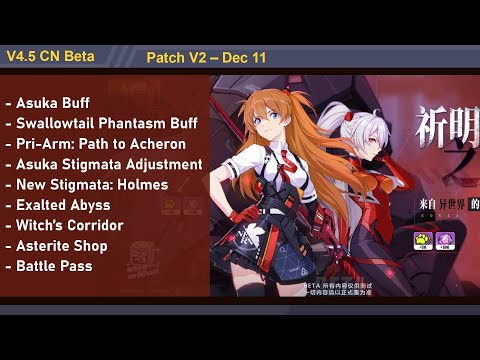 V4.5 Beta Patch V2 - Asuka, Pri-Arm Acheron, Battle Pass | Honkai Impact 3 崩坏3