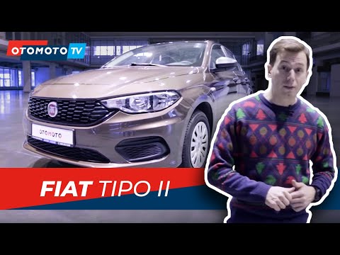 FIAT TIPO II - najładniejszy z najtańszych kompaktów | Test OTOMOTO TV