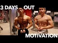 大会3日前 地獄の背中トレーニング Workout Motivation