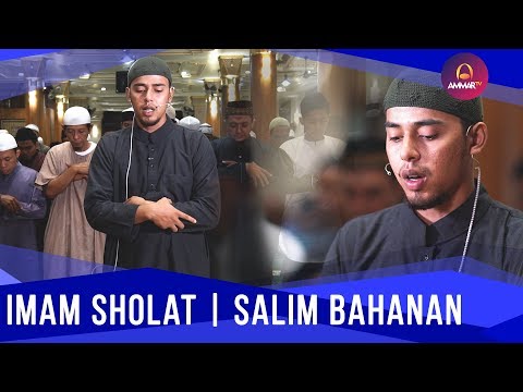 IMAM SHOLAT | Surat Al Fatiha & Surat Al A'la - Al Kafirun | Salim Bahanan