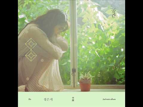 Jeong Eun Ji (정은지) - First Love (소녀의 소년) (Audio) [The Space]