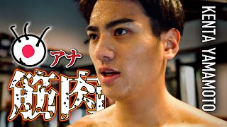 【筋肉】アナウンサーの本気PVがスゴい!? Workout Motivational Video by Fuji TV announcer.