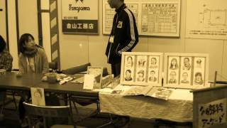 カンドンブレ / バーデン・パウエル　Candomble  Baden Powell