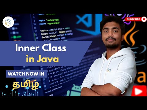 59 Inner Class In Java Explained Java Tutorial In Tamil 2025 Astralgrid Java Course