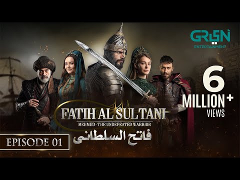 Mehmed - Fatih Al Sultani Episode 01 [ Urdu Dubbed ] 2nd December 2024 - Green Entertainment