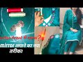 Mirror Work Kurti Cutting Stitching Mirror Kaise Lagaye Creavtivelh