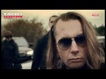 DAVID & DINO MC 47 - Ты больше не моя (для ...