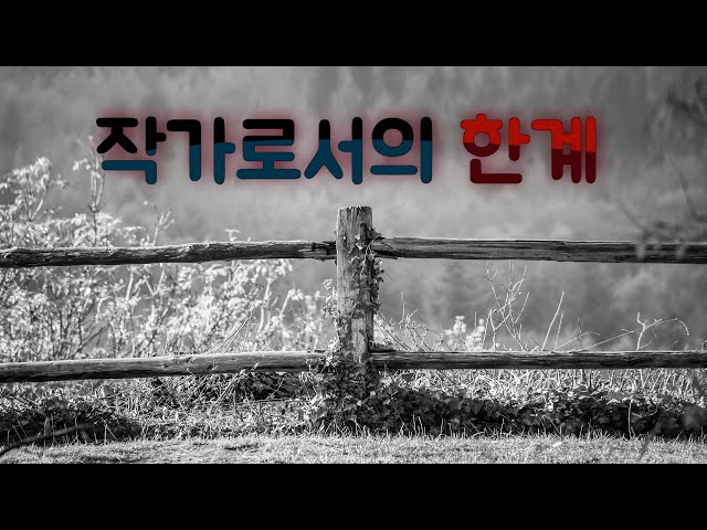 韓国語の장르のビデオ発音