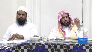 صورة Sharh Kitab At-Tawheed - Part 4.1 of 5