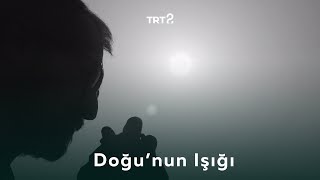 Fotoğrafın Serüveni | Doğu'nun Işığı
