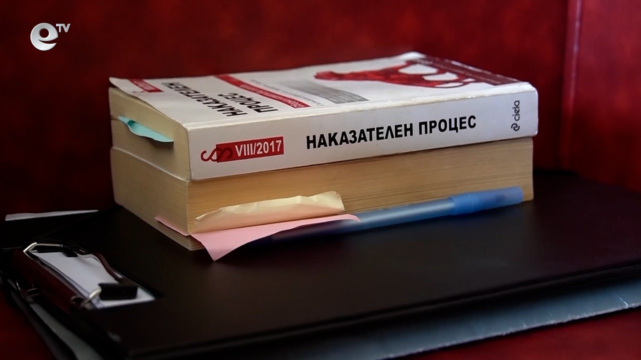 Детската агресия е водеща причина за образуваните възпитателни дела в Кърджали
