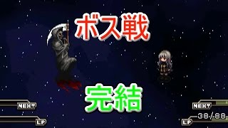 なんか時計壊れたら時間止まったんだけどｗｗｗ　【停滞少女】 part 7
