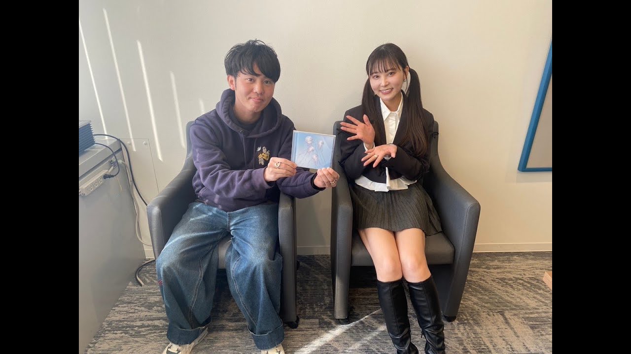 SATURDAY AMUSIC ISLANDS AFTERNOON EDITION 2024/03/23 GUEST SCANDAL RINA