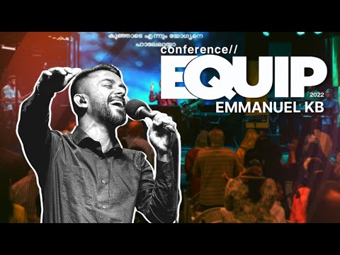 Equip Worship Conference | DAY 2 | EMMANUEL KB | Exodus Church