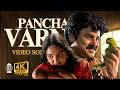 Panchavarna Painkili Penne Video Song Sallapam Dileep Manju Warrier Johnson Hit 4K