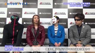 カリスマ実況ユニットが語る、ゲーム実況のコツ！M.S.S Projectインタビュー