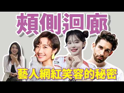 - YouTube