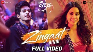 Zingaat Hindi  - Full Video | Dhadak | Ishaan &amp; Janhvi | Ajay-Atul | Amitabh Bhattacharya