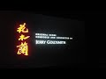 Mulan 1998 Seu Coração